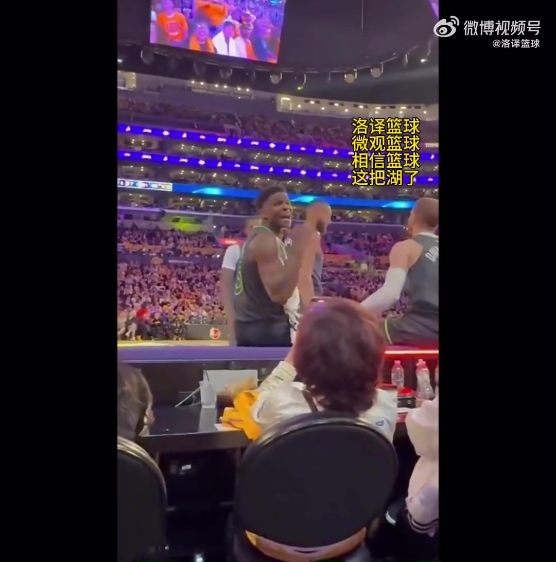 許利民：球隊(duì)缺兵少將拼成這樣很感動 首鋼是能戰(zhàn)的 后面及時(shí)總結(jié)